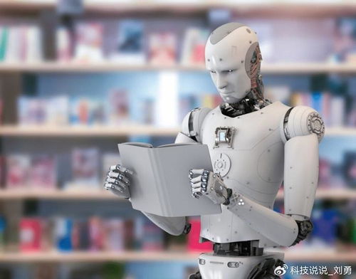 英偉達、微軟等巨頭入局，人形機器人應(yīng)用場景與AI軟件開發(fā)的美好未來