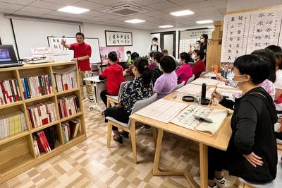 翰墨飄香育新風 廣州市白云區棠景街新時代文明實踐所書法公益講座暨教育文化用品研發銷售新探索