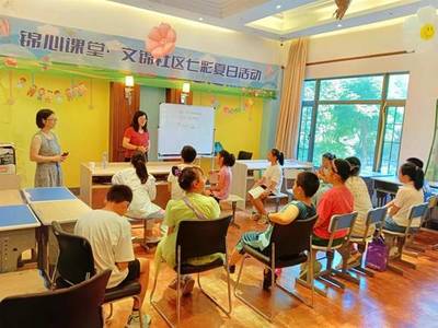 市、區(qū)教育文化用品研發(fā)與銷售現(xiàn)狀及發(fā)展