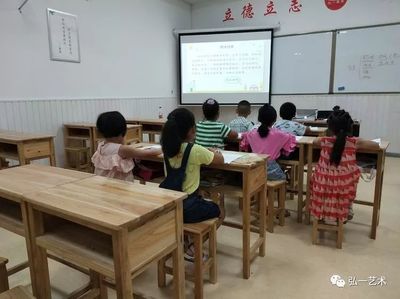 弘一教育文化培訓(xùn)——新學(xué)期課外輔導(dǎo)的專業(yè)引領(lǐng)者