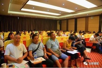 提升服務(wù)能力，推動文化繁榮——州文體廣電(新聞出版)局舉辦《公共文化服務(wù)保障法》培訓(xùn)班暨教育文化用品發(fā)展研討會