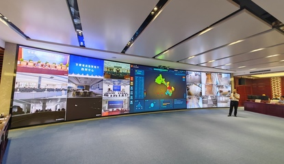 甘肅“數(shù)字政府”建設(shè) 以全省統(tǒng)籌與建用并重為核心，探索信息系統(tǒng)集成服務(wù)新路徑